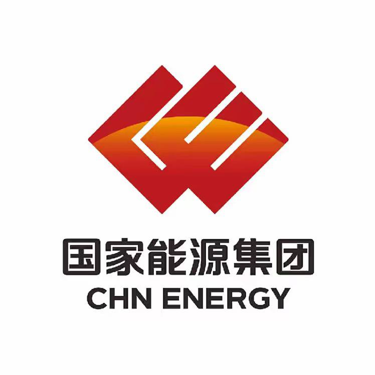 国家能源